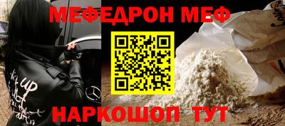 амф Кимры