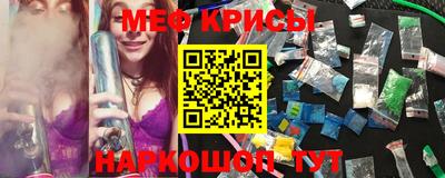 ALPHA-PVP Кингисепп