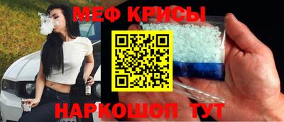 ALPHA PVP Кинель