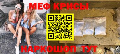 ALPHA PVP Кинель