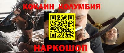 ALPHA PVP Кинель