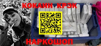 ALPHA PVP Кинель