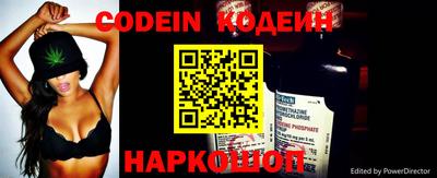 амф Кимры
