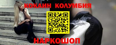 амф Кимры