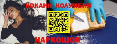 ALPHA PVP Кинель