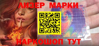 амф Кимры
