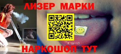 ALPHA-PVP Кингисепп