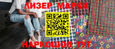 ALPHA-PVP Кингисепп