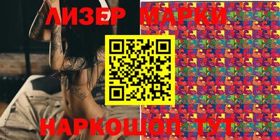 амф Кимры
