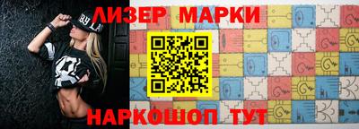 ALPHA-PVP Кингисепп
