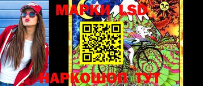 ALPHA PVP Кинель