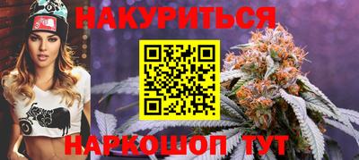 ALPHA PVP Кинель