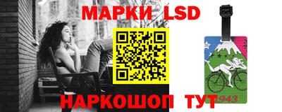 ALPHA-PVP Кингисепп