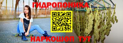 ALPHA PVP Кинель