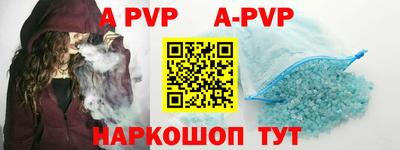 амф Кимры
