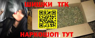 ALPHA PVP Кинель