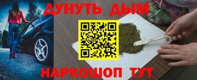 ALPHA PVP Кинель