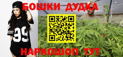 ALPHA PVP Кинель