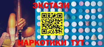 ALPHA PVP Кинель