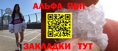 амф Кимры