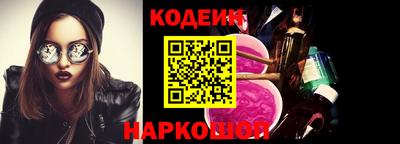 ALPHA PVP Кинель