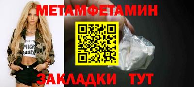 амф Кимры