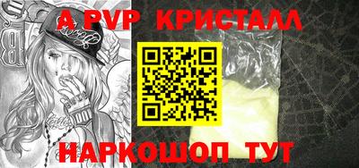 амф Кимры