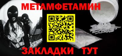 амф Кимры