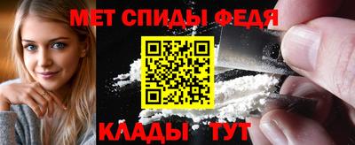 амф Кимры