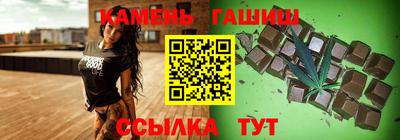 амф Кимры