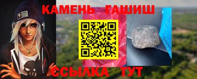 ALPHA-PVP Кингисепп
