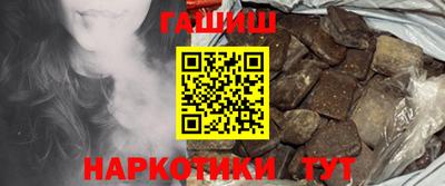 ALPHA-PVP Кингисепп