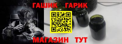 амф Кимры