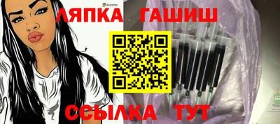 амф Кимры