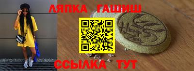 амф Кимры