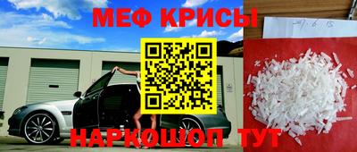 ALPHA PVP Кинель