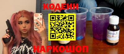 амф Кимры