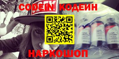 ALPHA PVP Кинель