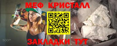 ALPHA-PVP Кингисепп