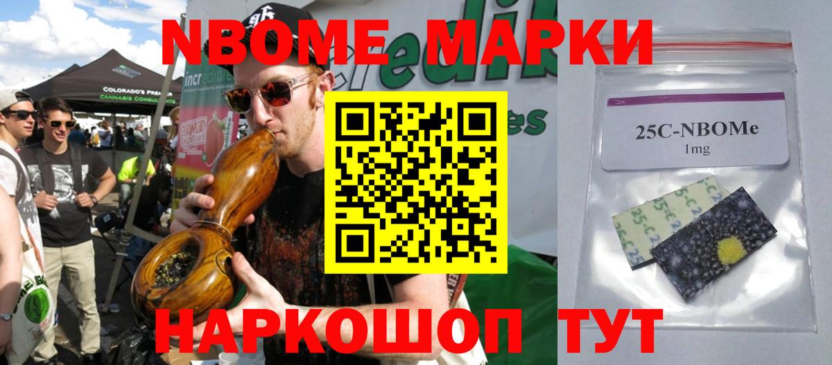 Коммунар  Лсд 25 экстази ecstasy  Вход с VPN 