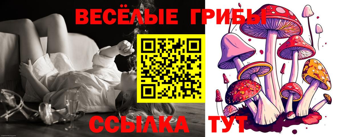 БУТИРАТ Коммунар
